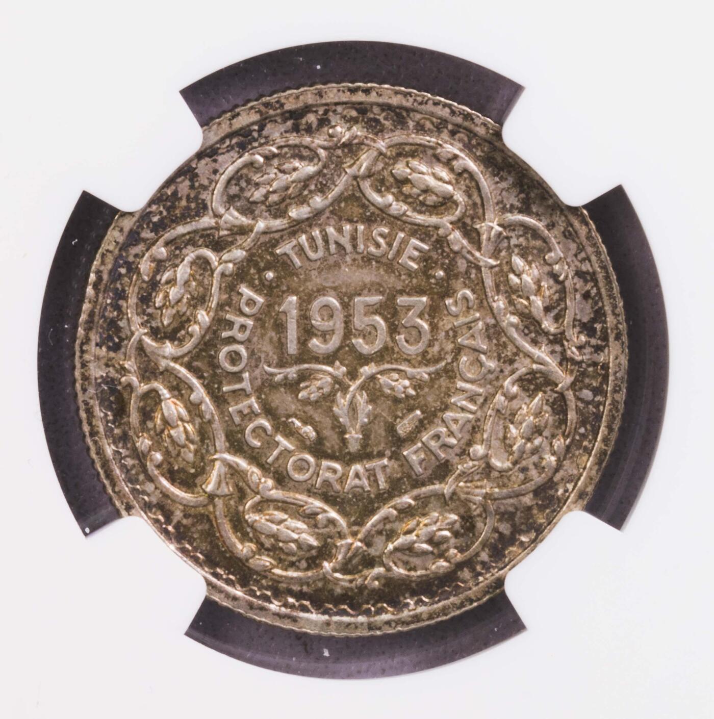 NGC-MS63 1953法属突尼斯10法郎银币 少见品种