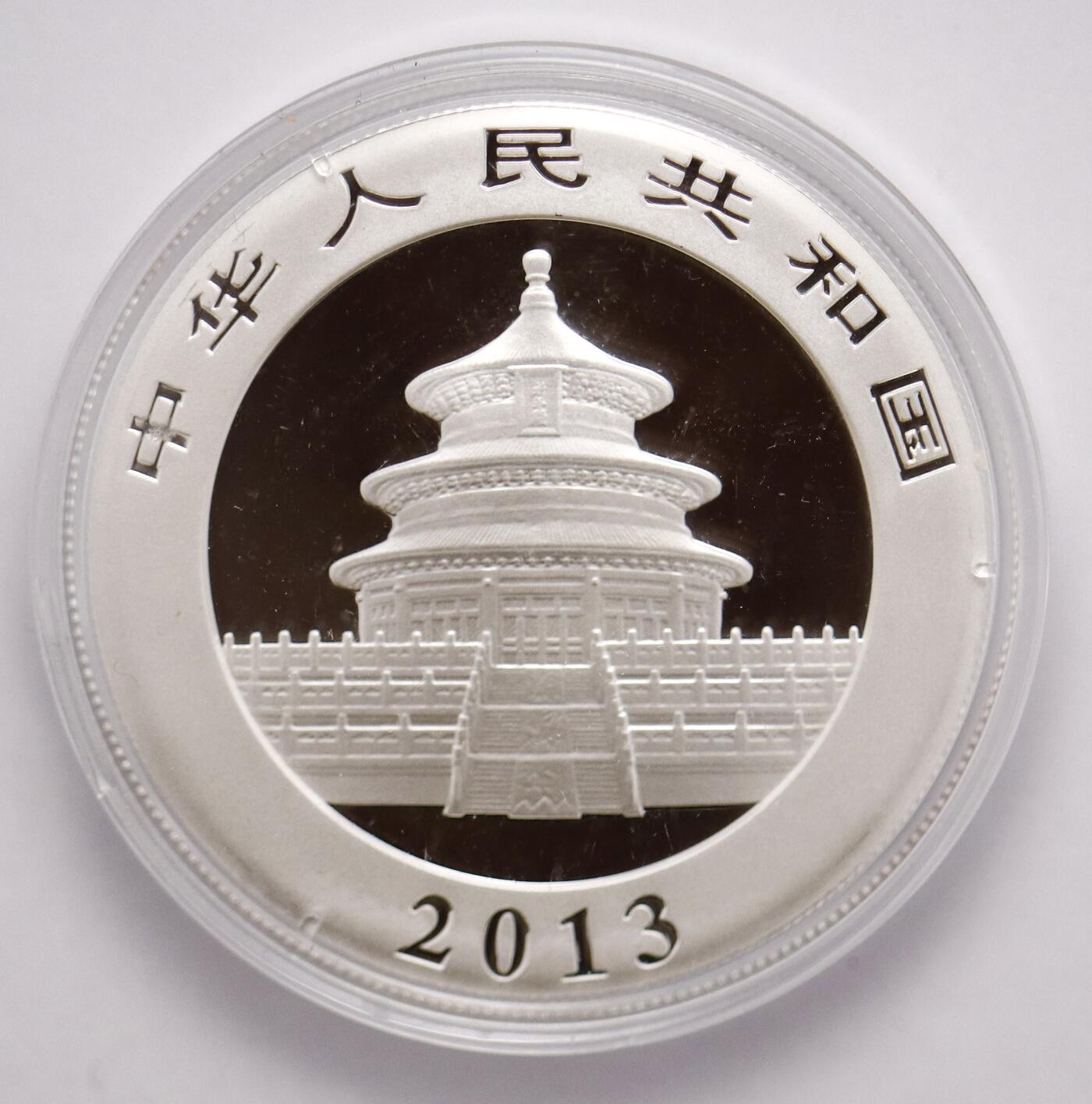 观钱近现代机制币拍卖No.003  2013 年版中国熊猫 1 盎司普制银币