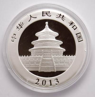 观钱近现代机制币拍卖No.003  2013 年版中国熊猫 1 盎司普制银币
