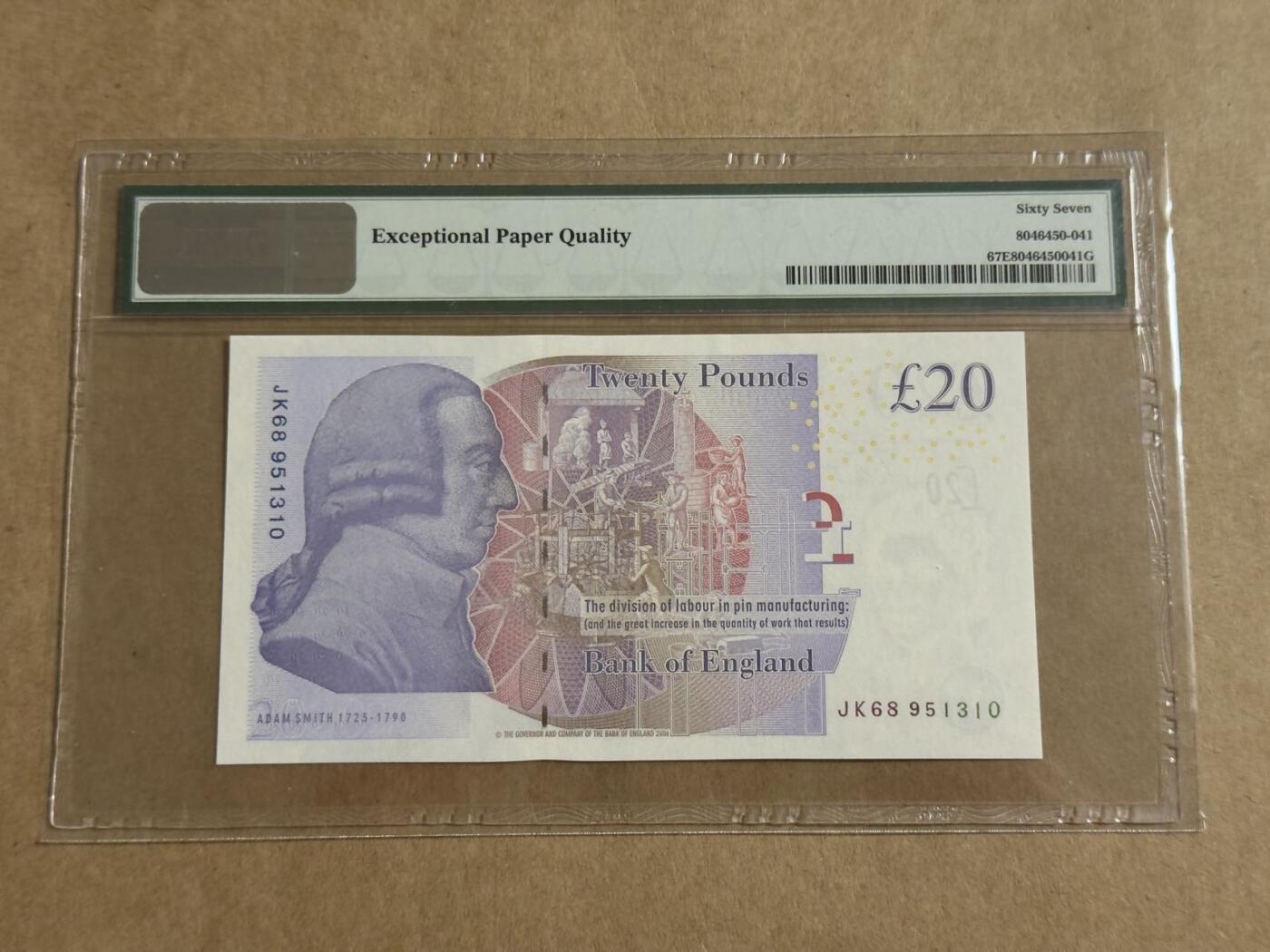 【礼羽收藏】🌏世界钱币拍卖127期