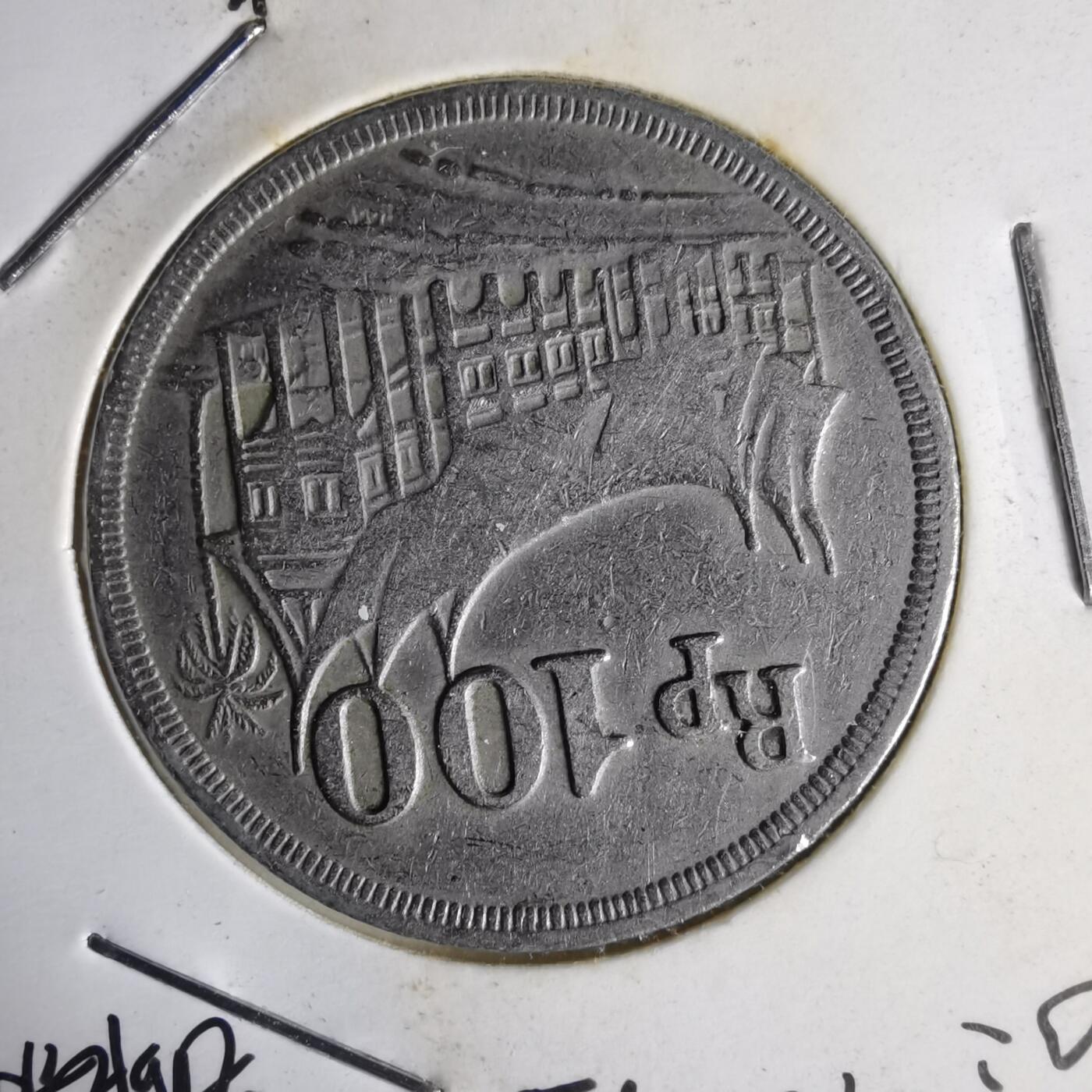 沼泽如烟--第1014场