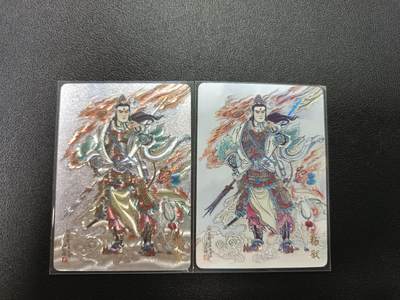 天玑星卡拍第177期《3.9周一截拍》持续收拍收评中 满赠卡需备注 - 万享 杨戬·天眼破元 王湧喆 杨戬 粗闪+彩闪 两张