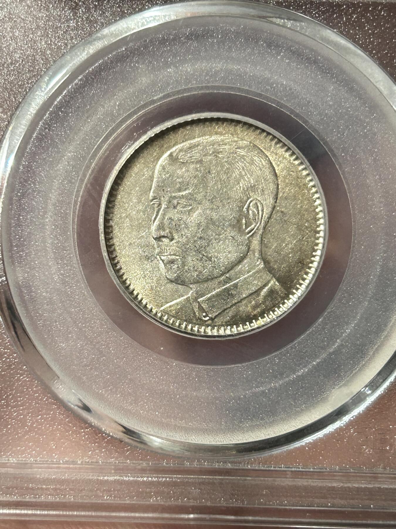 公博MS62～孙像贰毫