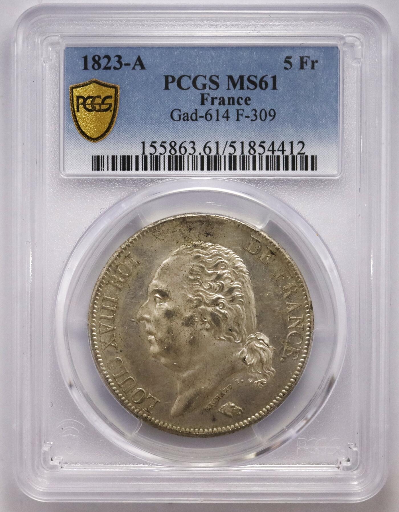 观钱近现代机制币拍卖No.003  法国 1823 年路易十八 5 法郎银币 PCGS MS61