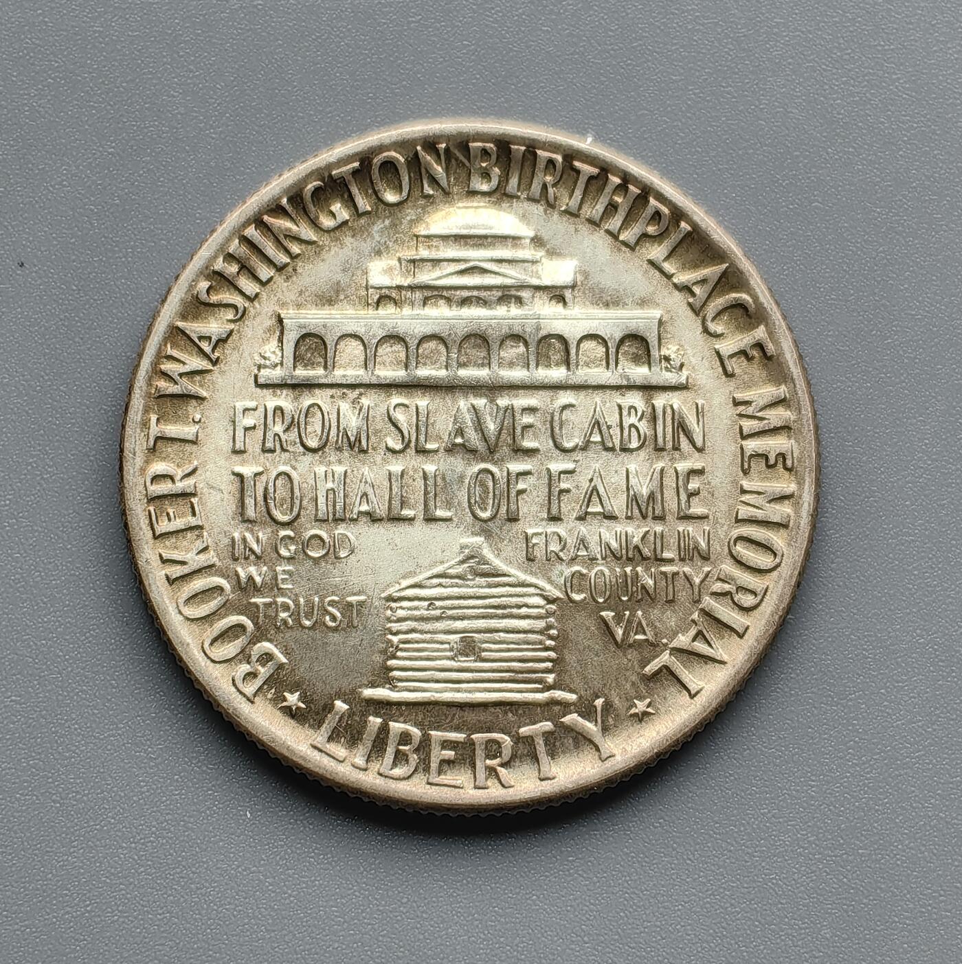 《崇甫堂》—外币小精品专场⑨ 美国1951年布克50美分银币 KM#198