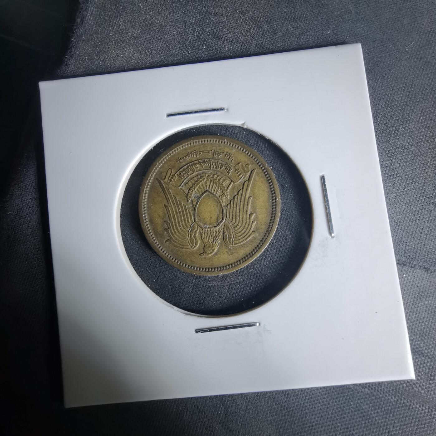 沼泽如烟--第1015场 埃及