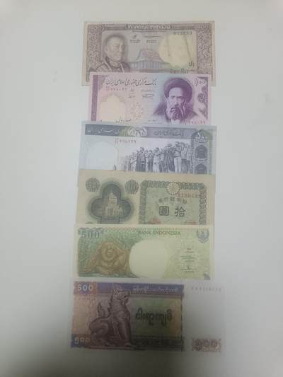 【20260310】非全新纸币和硬币第342场 - 亚洲国家6张纸币