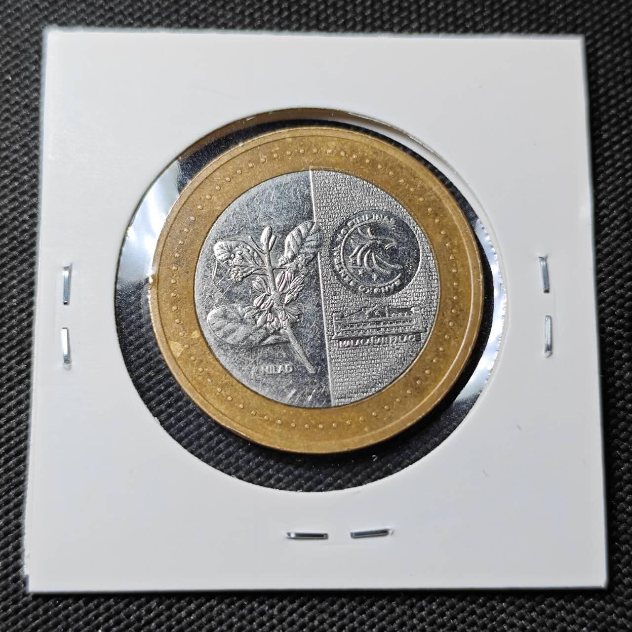 KK钱币收藏小铺   第402期 2月预留时间 周末发货  菲律宾20比索双色币