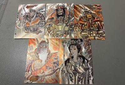 阳大大卡牌拍卖第103期（持续收拍品，周五晚上九点截拍，进群福利早知道） 【银编套】卡德曼 不二猿 礼盒盲包 女儿国国王+赵公明+黄忠+项羽+赵云 签绘粗闪5张全是银编 稀缺好卡