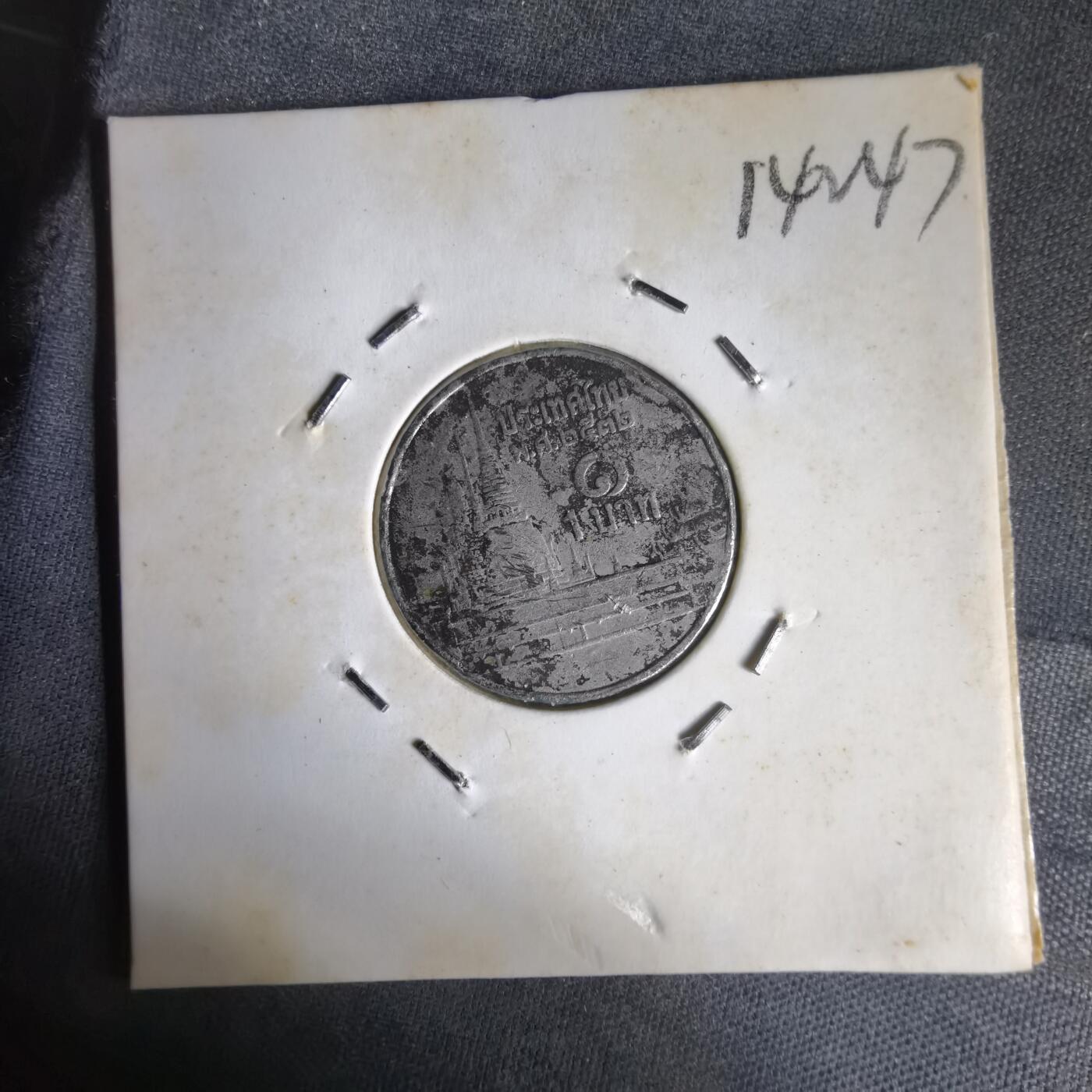 沼泽如烟--第1014场 泰国