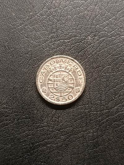 荟藏特别场次第六期——“社长的钢镚堆” - 葡属佛得角1967年2.5艾斯库多 少见殖民地品种