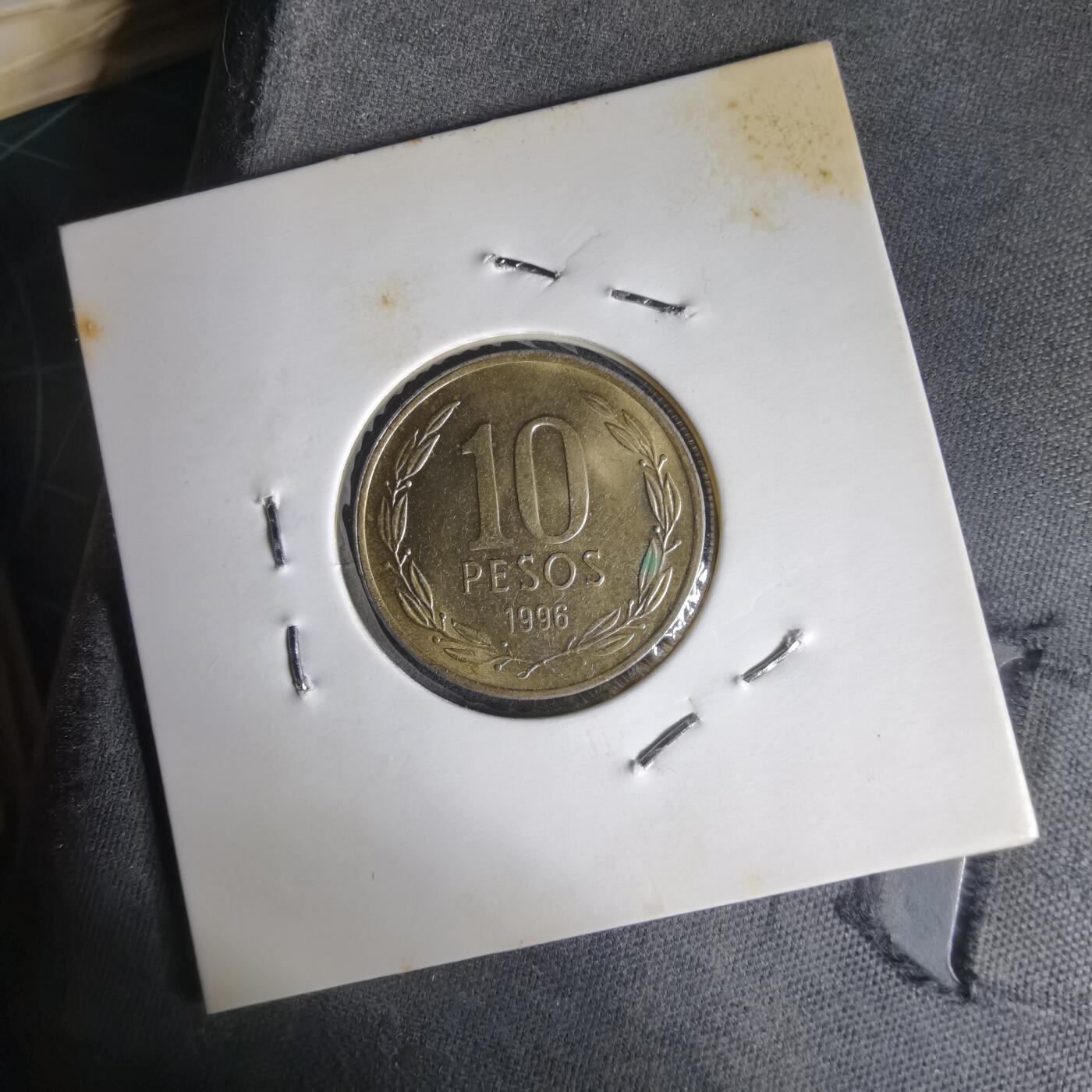 沼泽如烟--第1014场 智利1996年10比索