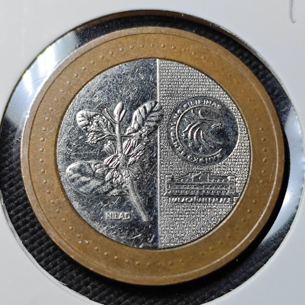 KK钱币收藏小铺   第402期 2月预留时间 周末发货  菲律宾20比索双色币