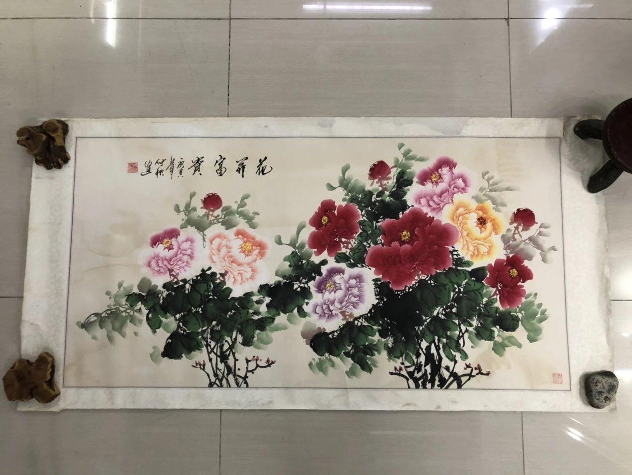 银元字画杂项拍卖 牡丹