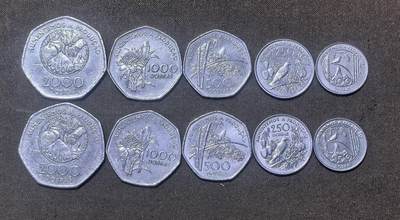 北京马甸外国币专卖第148期，非贵金属外国流通币，纪念币币，中国早期纪念币专场，陆续上拍，欢迎关注 - 1997年版圣多美和普林西比2套