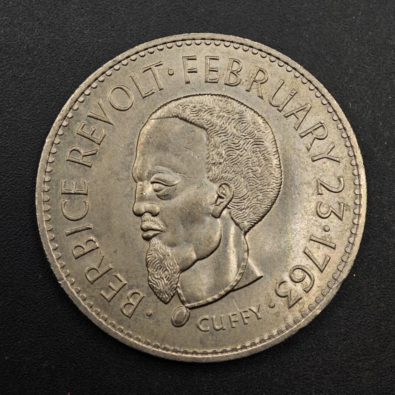 【淘币小摊】实时拍第八百七十七拍   散币场    每周一统一发货 圭亚那1970年1元fao纪念币