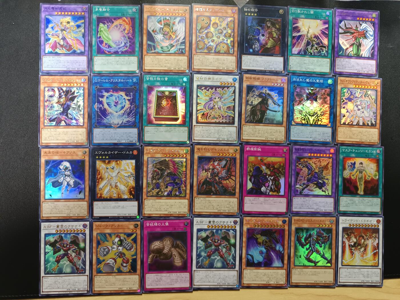 天玑星卡拍第177期《3.9周一截拍》持续收拍收评中 满赠卡需备注 游戏王 50张 第三包