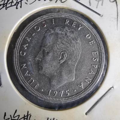 沼泽如烟--第1014场 - 西班牙50比塞塔