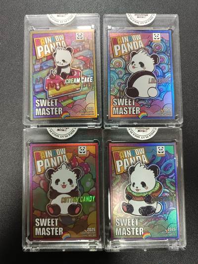 天玑星卡拍第177期《3.9周一截拍》持续收拍收评中 满赠卡需备注 - 潮玩至上 彩虹熊猫-甜蜜大师系列 限编99 卡砖封装 四张