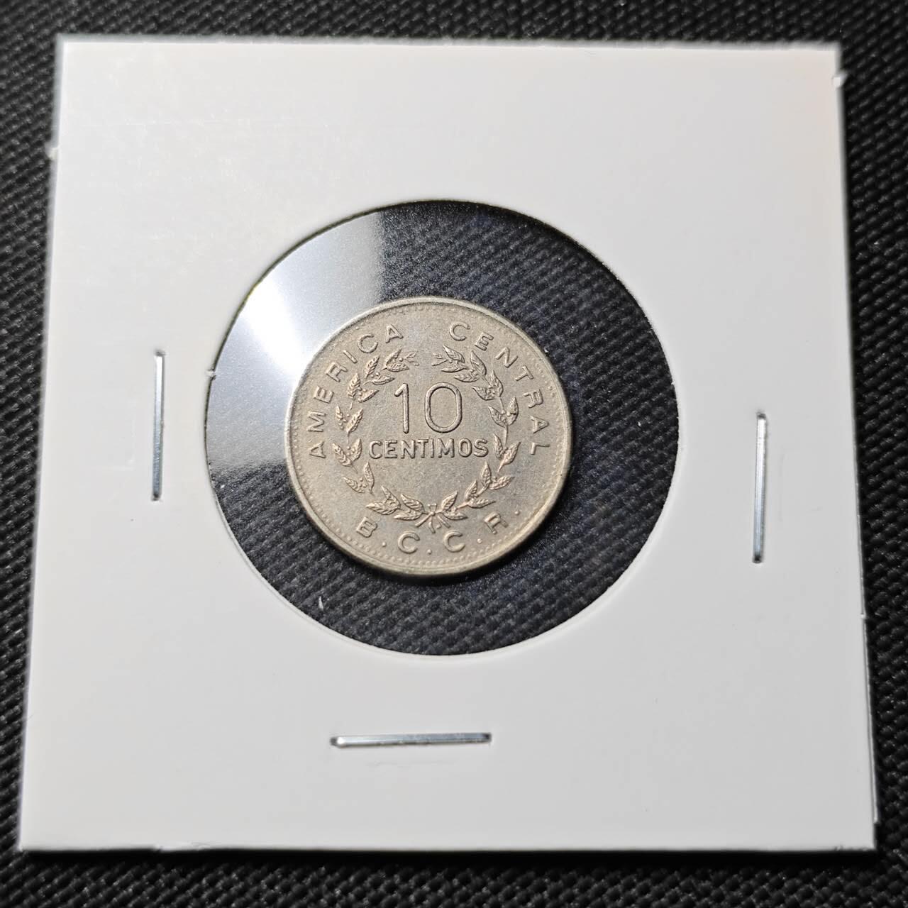 KK钱币收藏小铺   第403期 2月预留时间 周末发货  1972哥斯达黎加10分