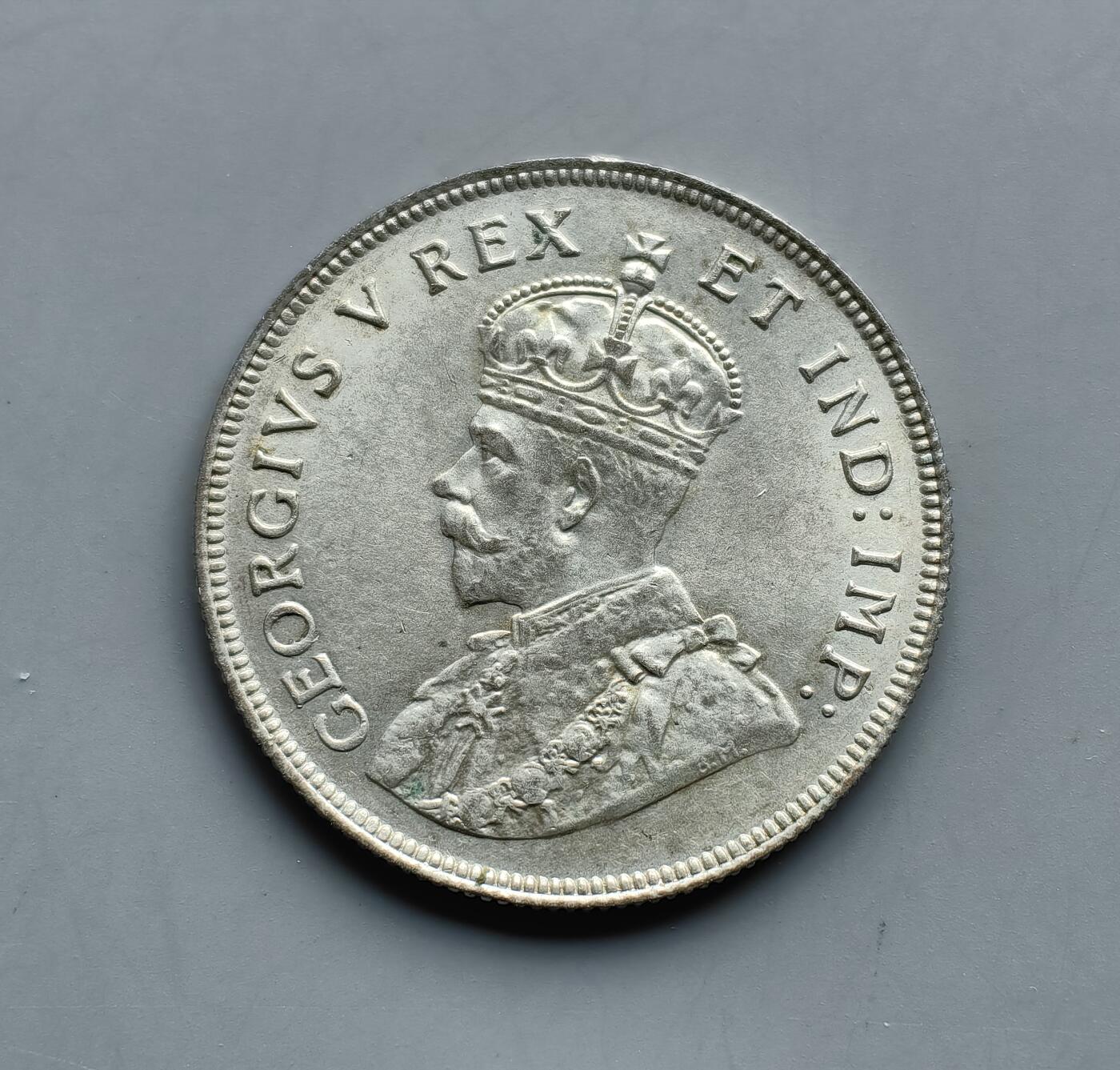 《崇甫堂》—外币小精品专场⑨ 英属东非乔治五世1先令银币 KM#21