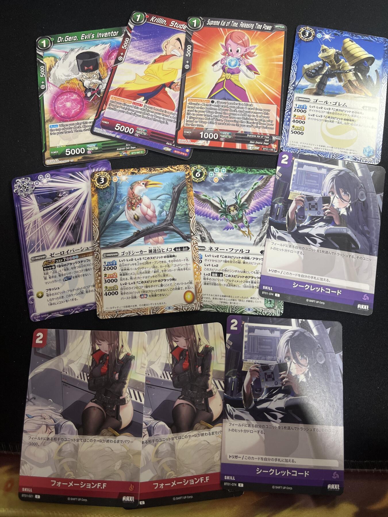 欢迎送拍、零成本上架，释放现金流，合理分配上拍卡品 外国tcg卡11张