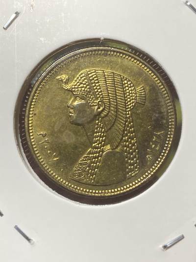 2026年第三十四场(总第二百零三场）外国精品纸夹币场(免佣金) - 埃及🇪🇬2007年50皮阿斯特(阿拉伯共和国时期第四套第三版，有磁版)