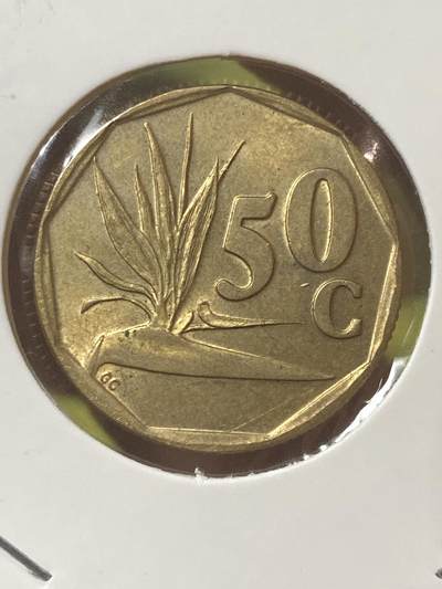 2026年第三十四场(总第二百零三场）外国精品纸夹币场(免佣金) - 南非🇿🇦1991年50分(独立后第八套流通硬币)