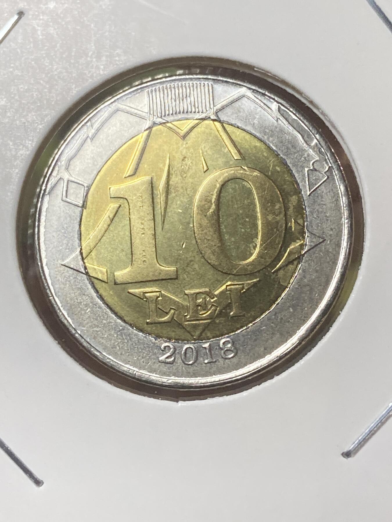 2026年第三十四场(总第二百零三场）外国精品纸夹币场(免佣金) 摩尔多瓦🇲🇩2018年10列伊(牛头拼图版)