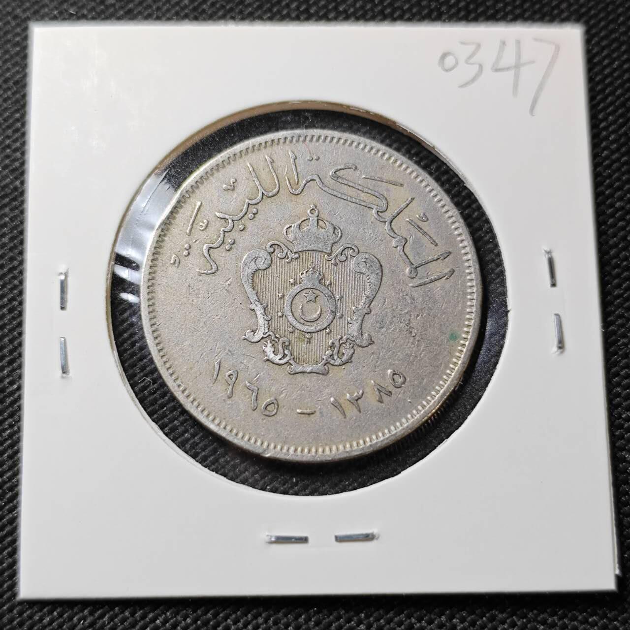 KK钱币收藏小铺   第403期 2月预留时间 周末发货  利比亚100米利姆