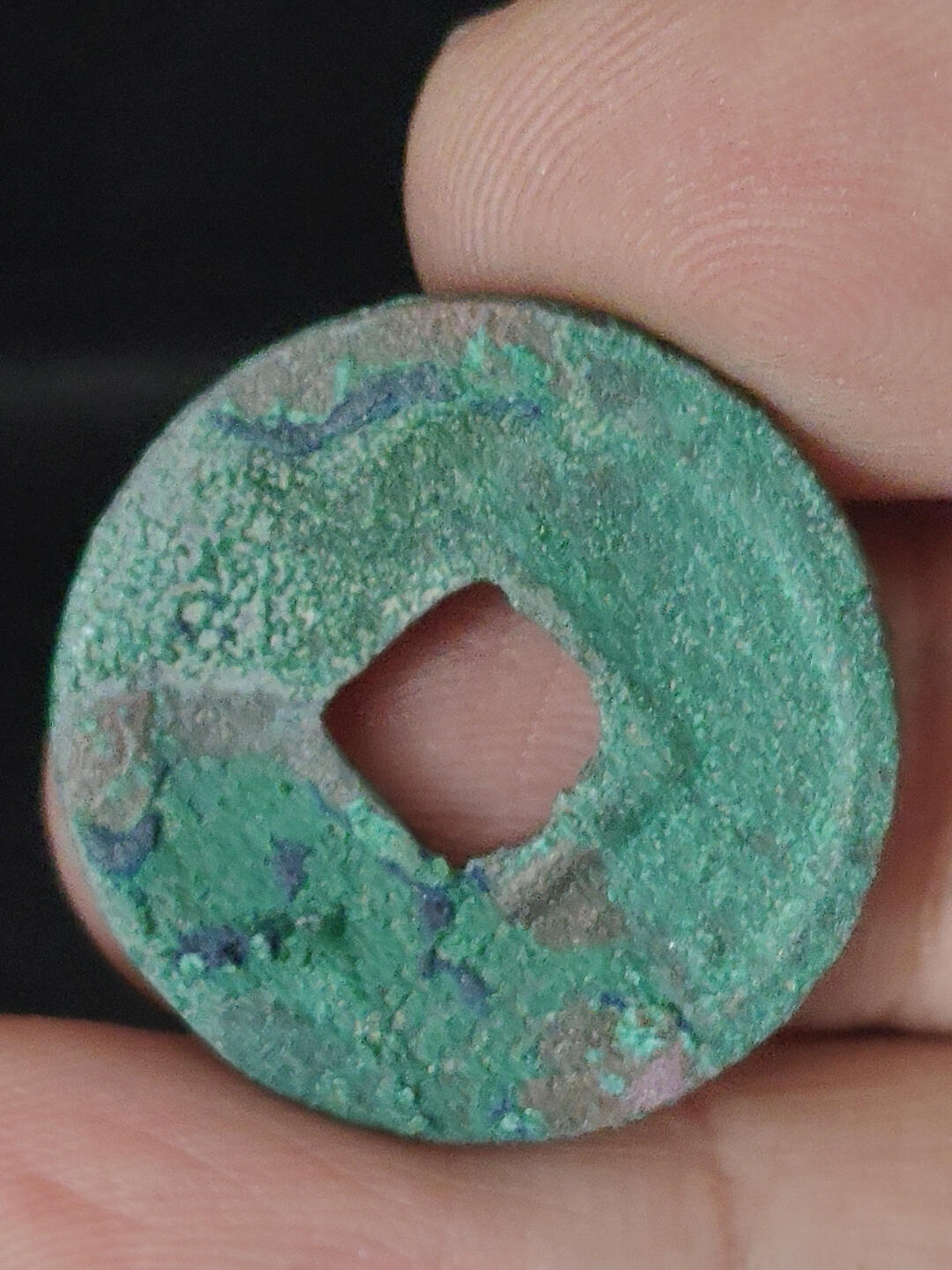 猩哥外币小铺➨【第219场】 天聖元宝