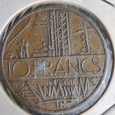 沼泽如烟--第1014场 - 法国1980年10法郎