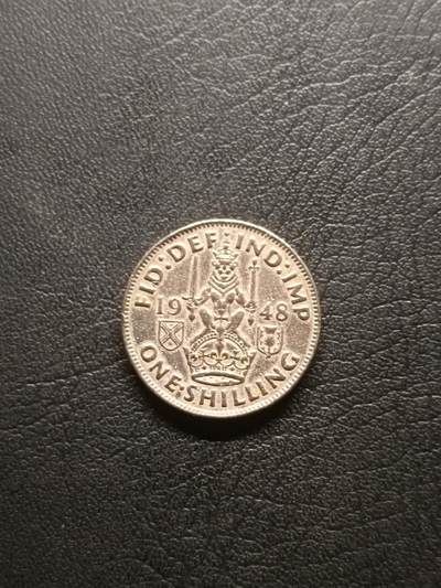 荟藏特别场次第六期——“社长的钢镚堆” - 英国1948年1先令 苏格兰版本 乔治六世国王