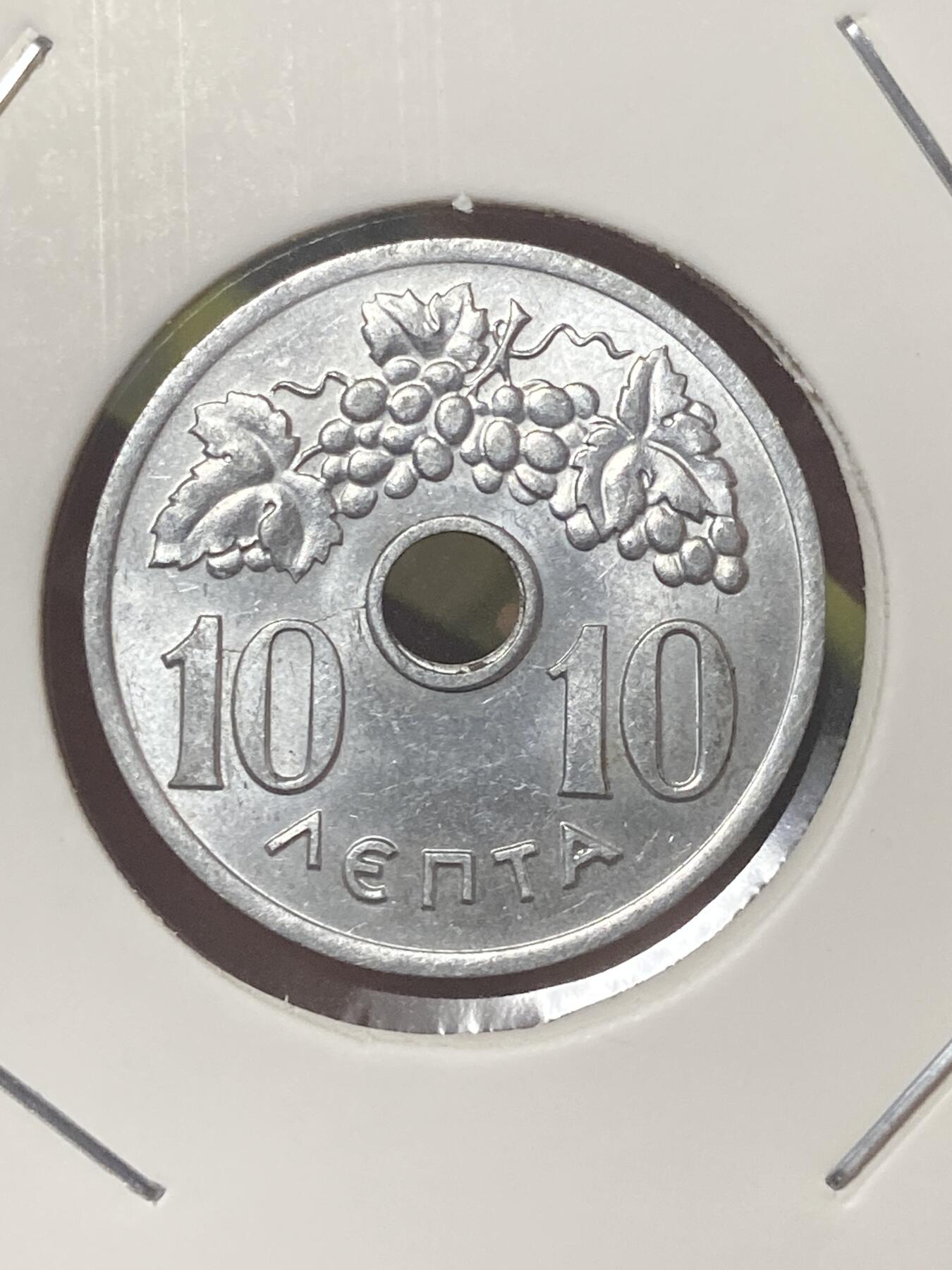 2026年第三十四场(总第二百零三场）外国精品纸夹币场(免佣金) 希腊王国1959年10雷普塔(保罗一世时期，伯尔尼造)