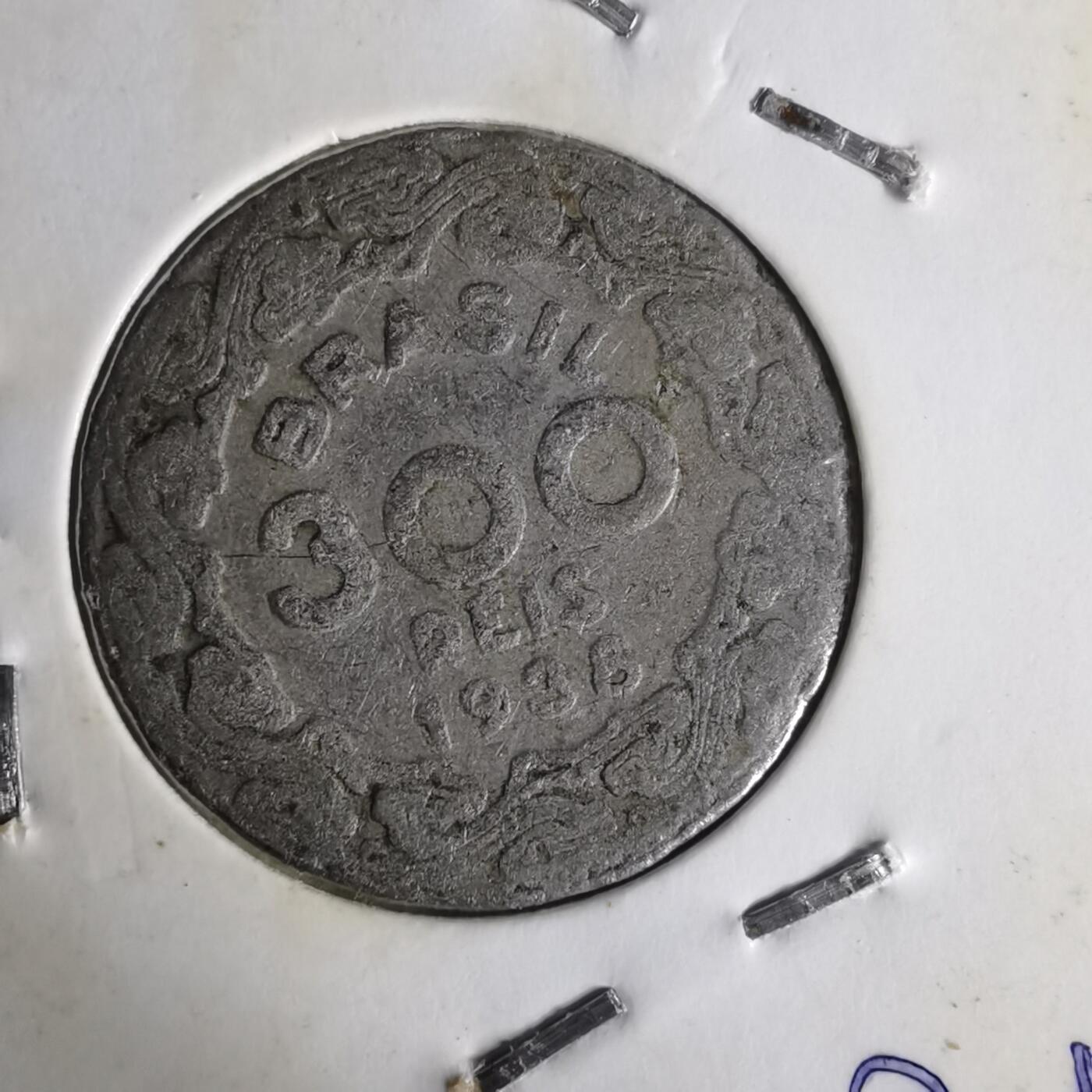 沼泽如烟--第1014场 巴西1938年300瑞斯