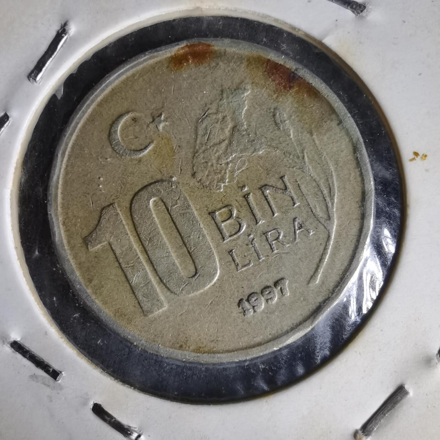 沼泽如烟--第1014场 土耳其1997年1万里拉