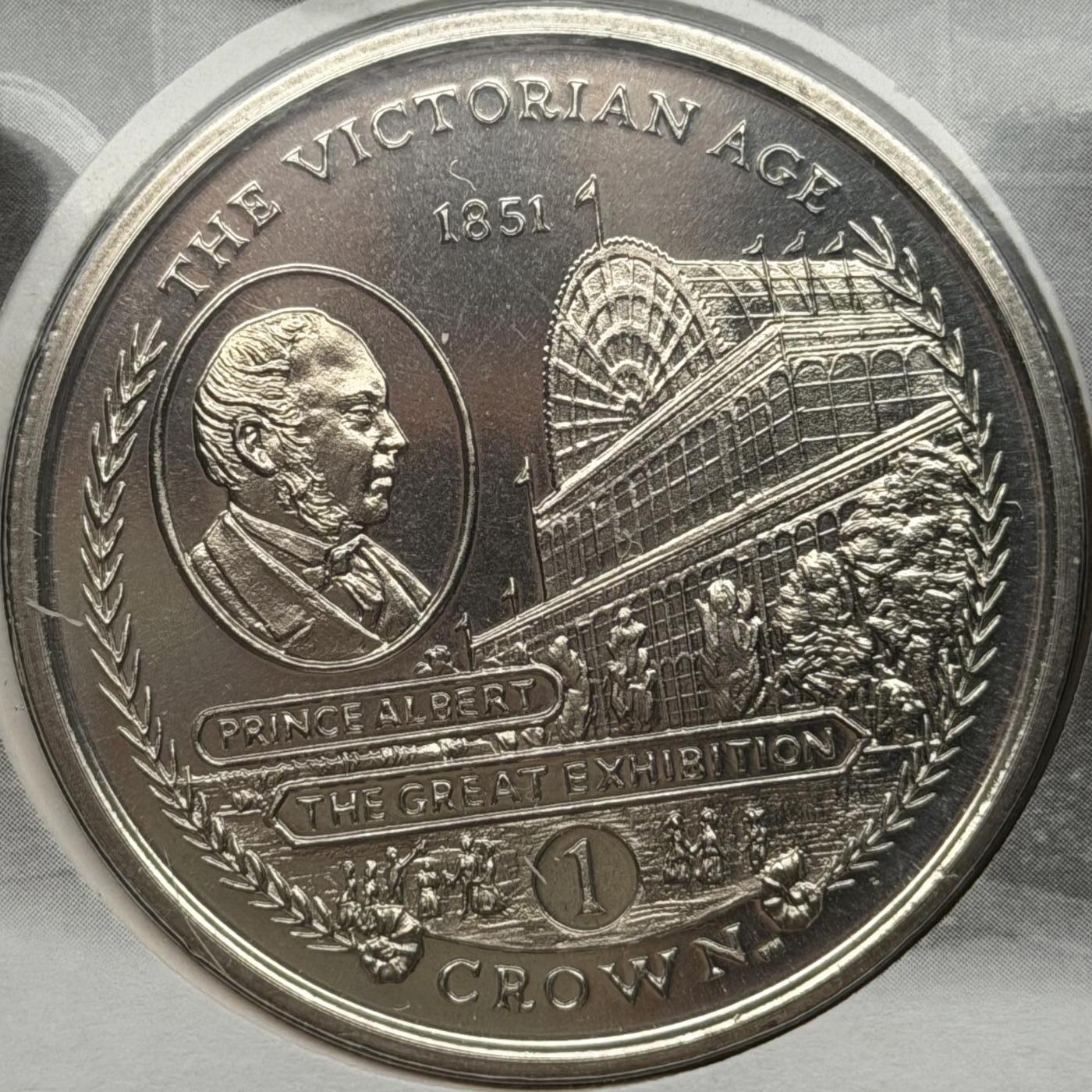 ＜星葵🌻钱币社＞硬币场·第71期·3月10日发货 〈邮币封〉直布罗陀2001年1851年万国博览会1克朗纪念币