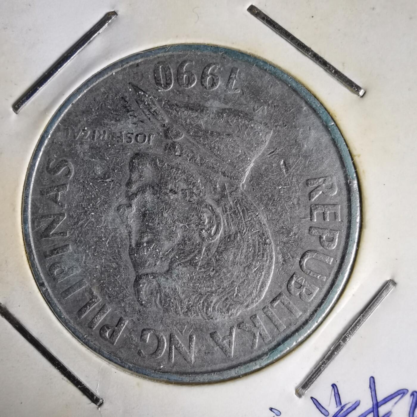 沼泽如烟--第1014场 菲律宾1990年1比索