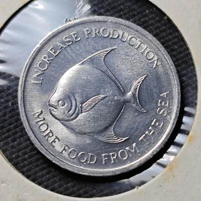 KK钱币收藏小铺   第402期 2月预留时间 周末发货 -  1971新加坡5分纪念币 拆卷品