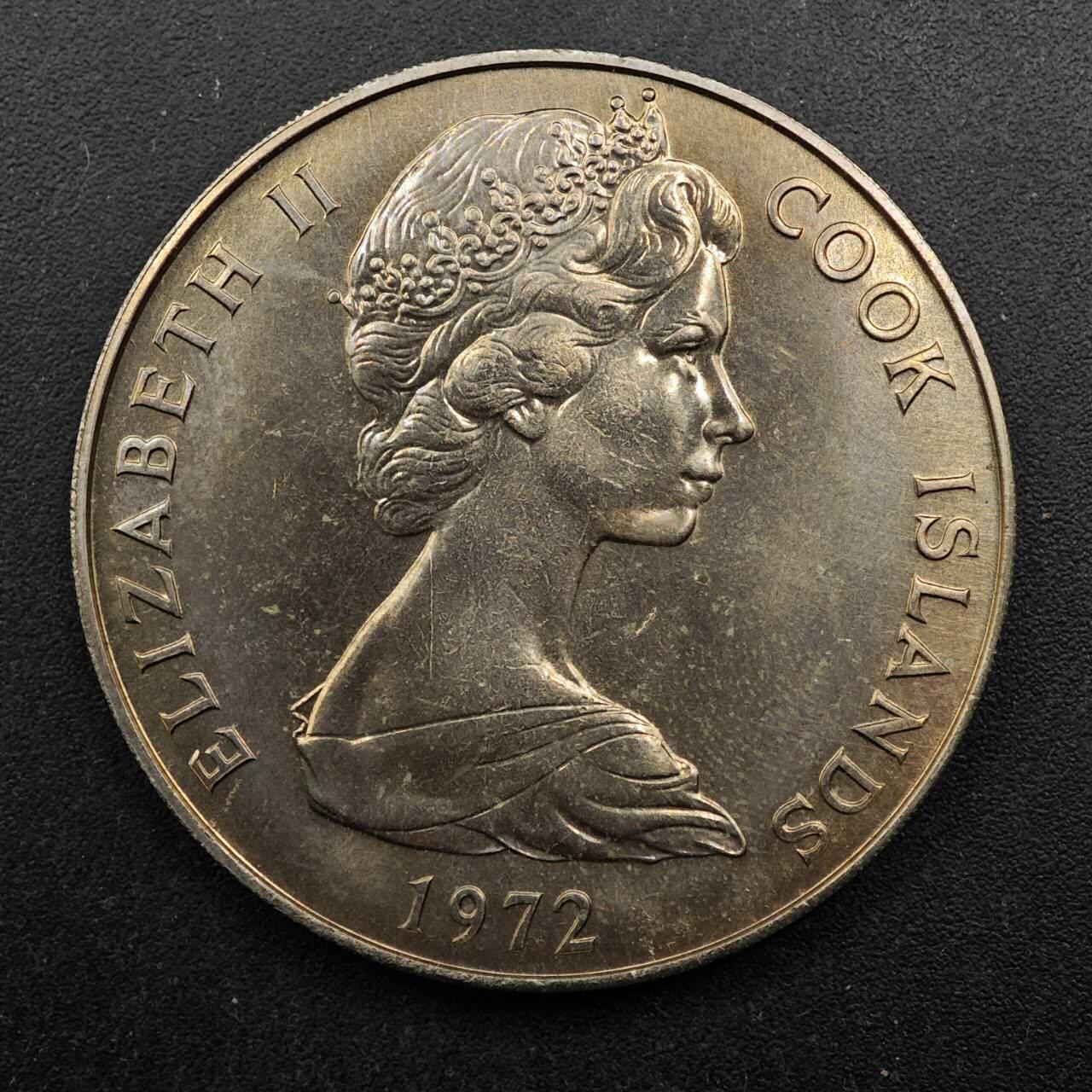  【淘币小摊】限时拍第八百七十九拍   克朗币邮币封场    每周一统一发货