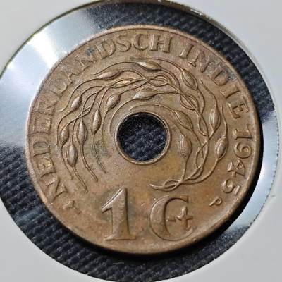 KK钱币收藏小铺   第402期 2月预留时间 周末发货 -  荷属东印度一分铜币