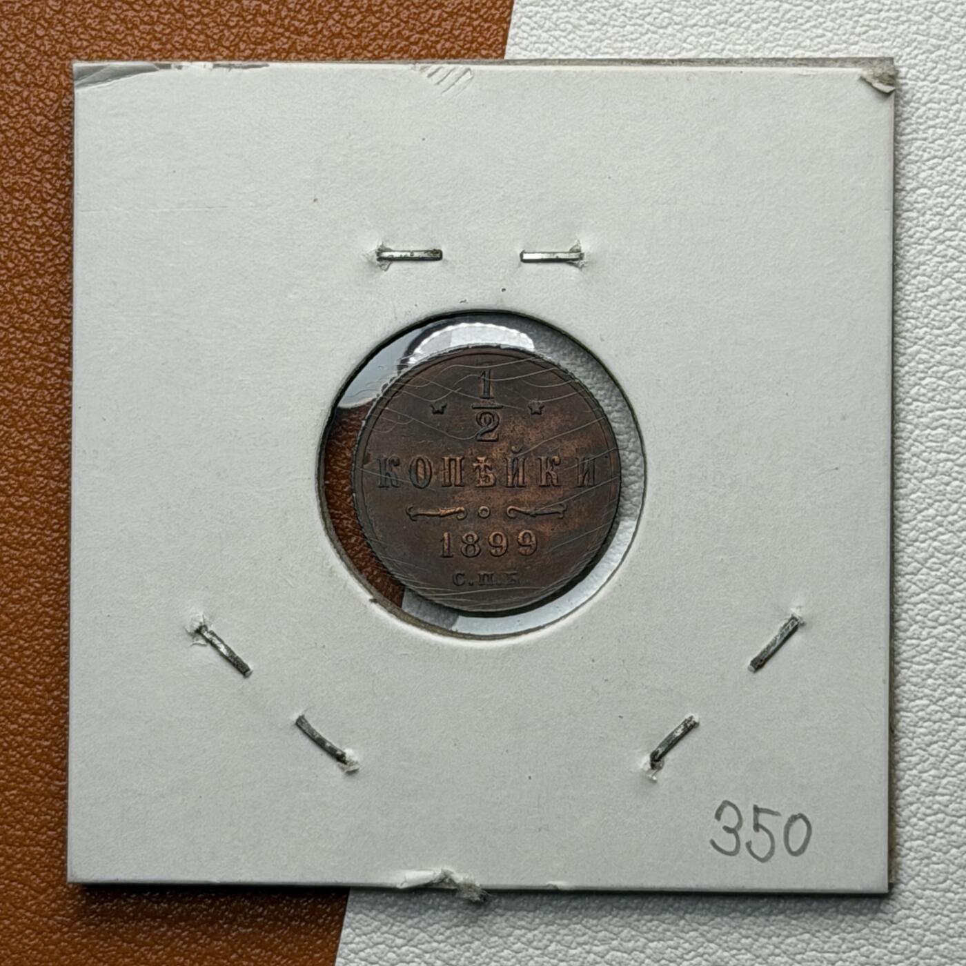 ＜星葵🌻钱币社＞硬币场·第71期·3月10日发货