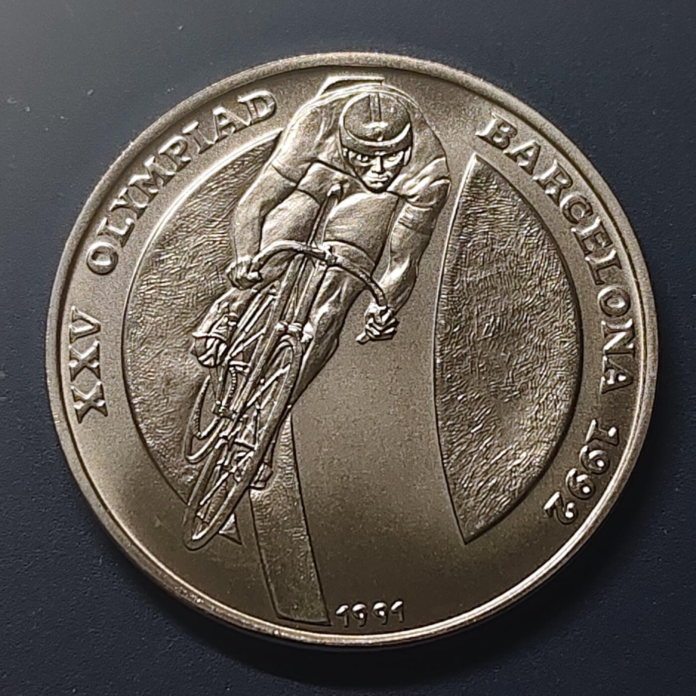 【全场包邮】纯粹捡漏拍511场 老挝1991年10基普巴塞罗那奥运会纪念币