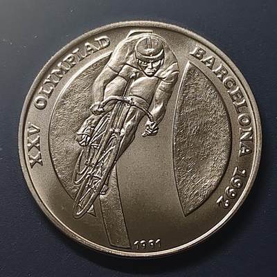 【全场包邮】纯粹捡漏拍511场 - 老挝1991年10基普巴塞罗那奥运会纪念币