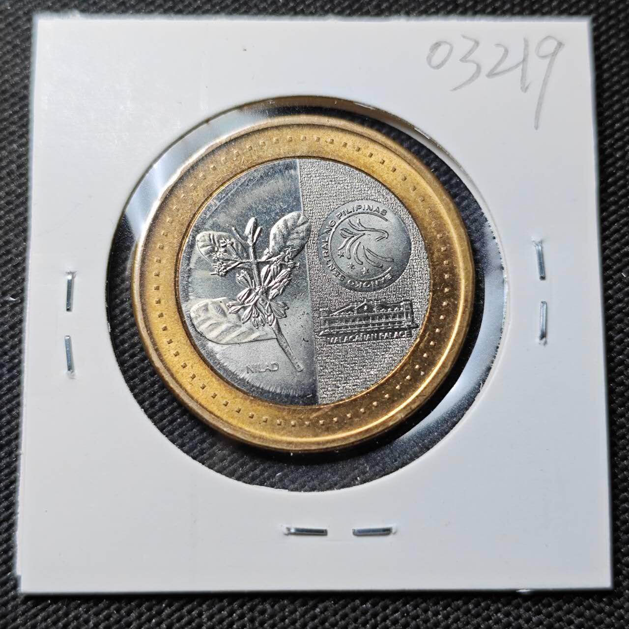 KK钱币收藏小铺   第403期 2月预留时间 周末发货 2021菲律宾20比索 好品