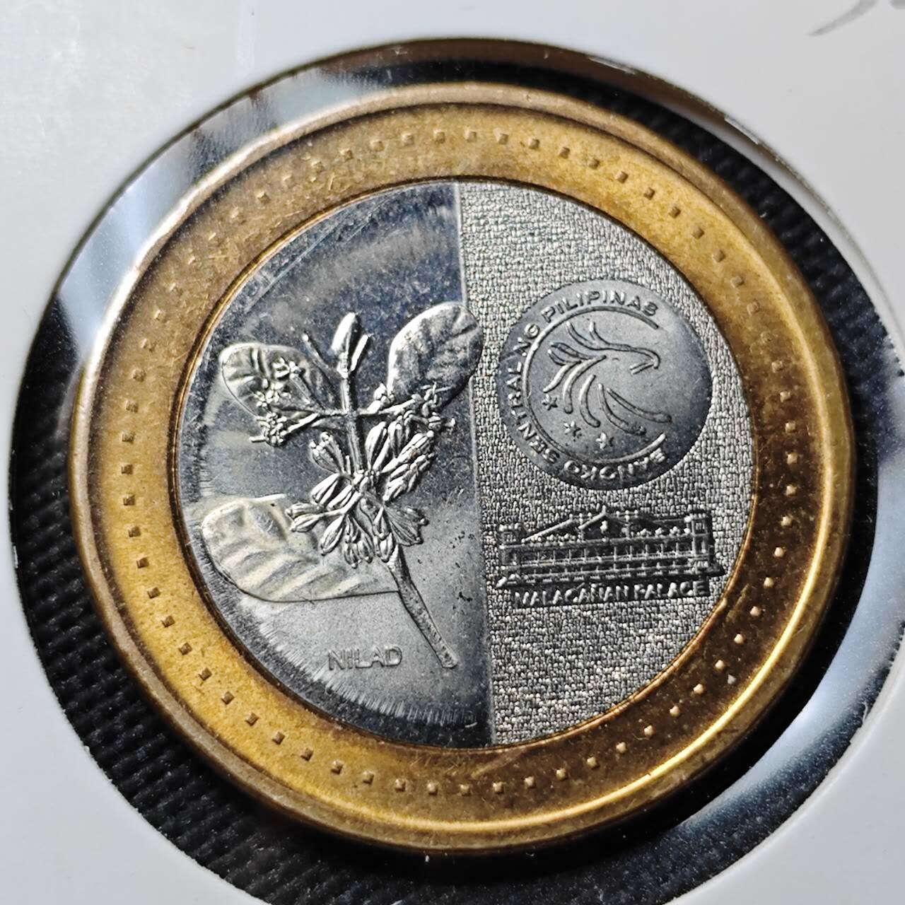 KK钱币收藏小铺   第403期 2月预留时间 周末发货 2021菲律宾20比索 好品