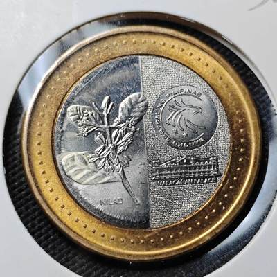 KK钱币收藏小铺   第403期 2月预留时间 周末发货 - 2021菲律宾20比索 好品