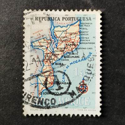↓君缘收藏755期☞钱币邮品↓无佣金、可寄存、满30元包邮  - 葡属莫桑比克邮票，1954年莫桑比克地图邮票