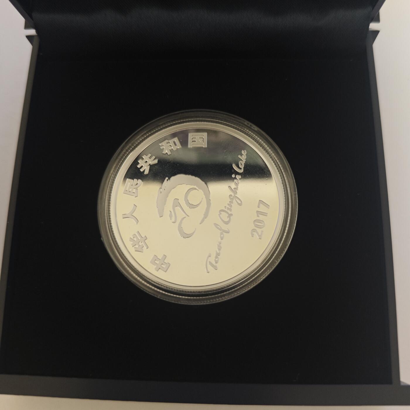 3月6日白银价格加价两元起拍各类银币，有金总封装币，评级币，银行直售币，全部有证书，部分有发票或购货单，品种为生肖羊，狗，福字币，形状有圆形，梅花和扇形