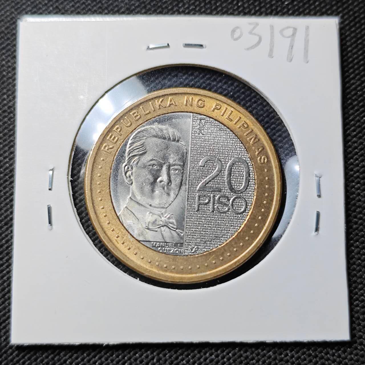 KK钱币收藏小铺   第403期 2月预留时间 周末发货 2021菲律宾20比索 好品